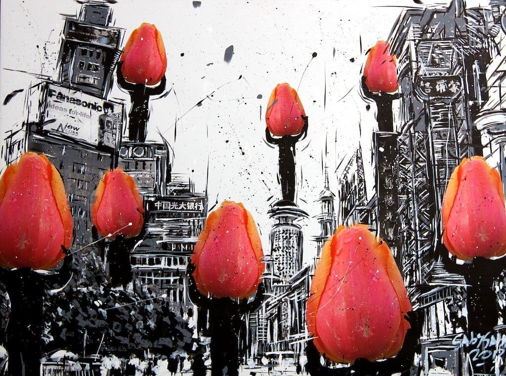 Tulip skyline